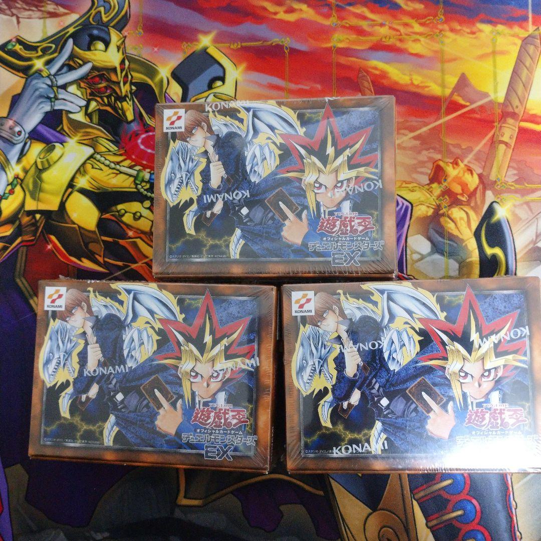 遊戯王OCG デュエルモンスターズ　決闘者伝説 EXデッキ 3個セット 遊戯王オフィシャルカードゲーム デュエルモンスターズ 遊戯王OCG