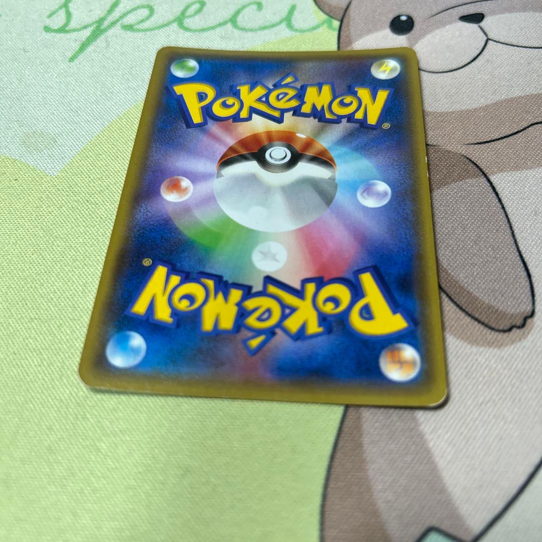 c*u様 レックウザEX：月刊コロコロコミック4月号 付録 PROMO XYシリ