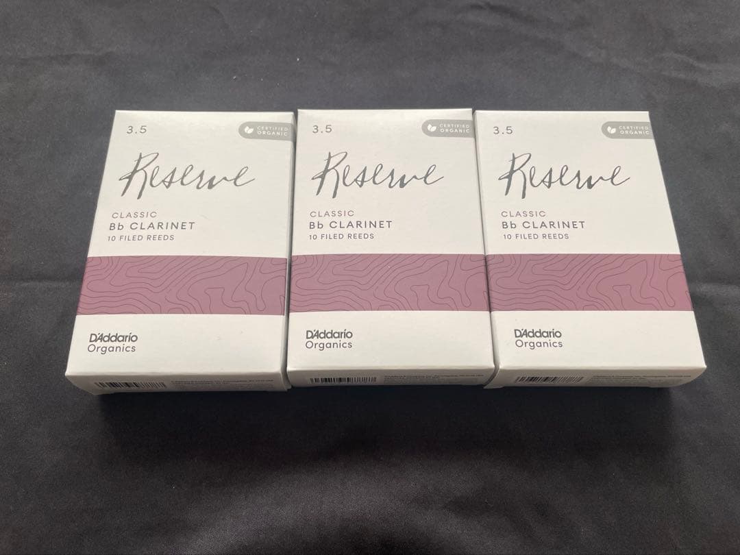 ダダリオ　レゼルヴ　クラシック　3.5 B♭クラリネット リード　３箱セット