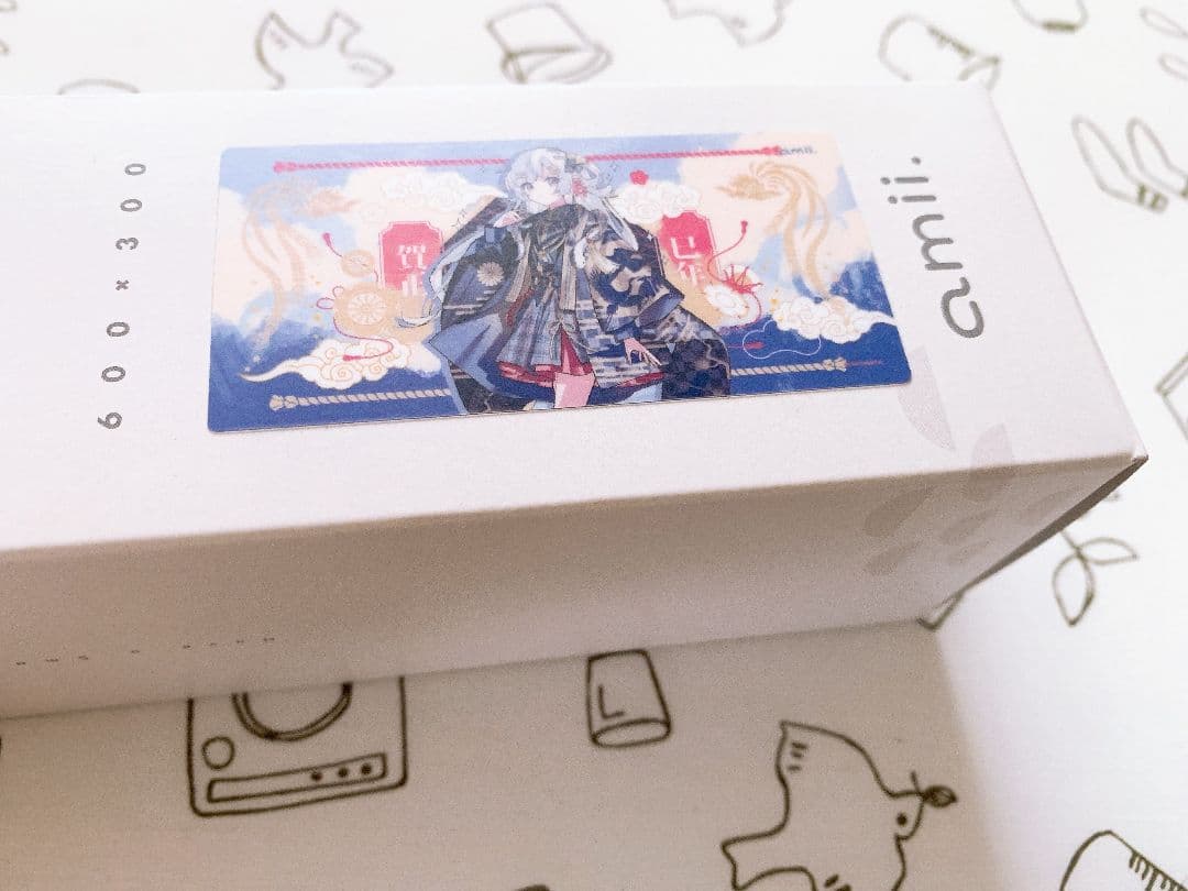 HNY!2025 杜本 amii. ラバープレイマット