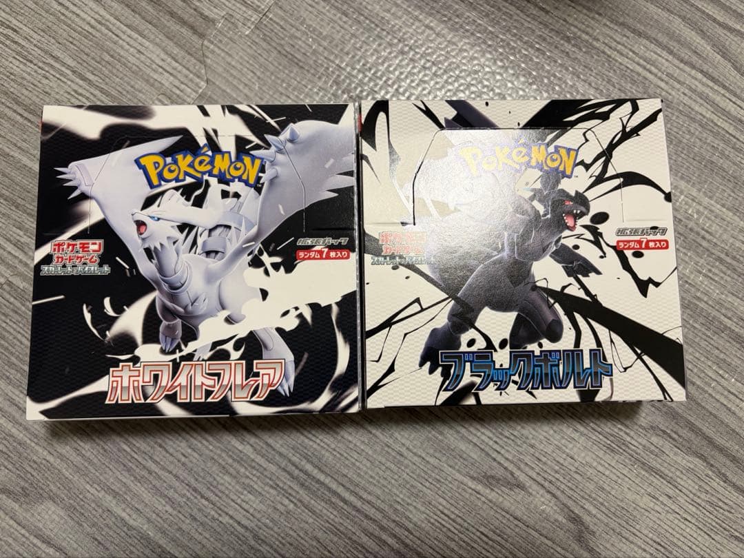 新品未開封シュリンクなし ペリペリありブラックボルト ホワイトフレア box