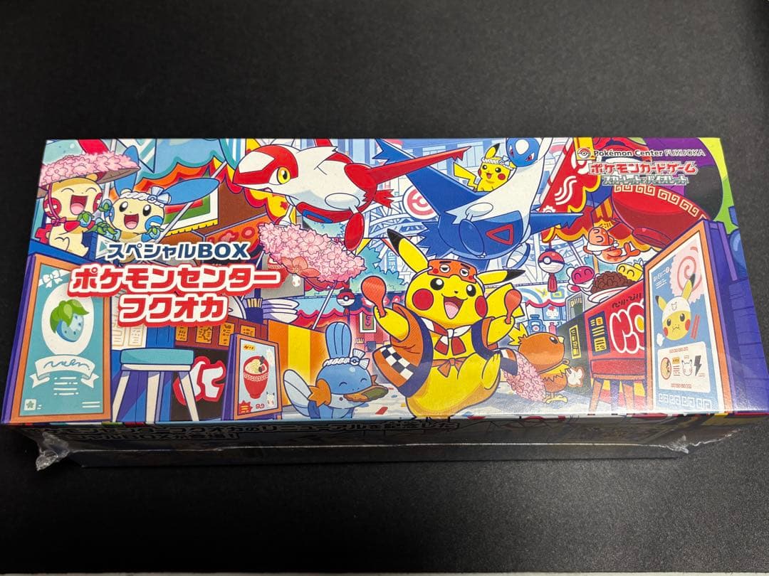 【新品・未開封】 ポケモンセンター フクオカ スペシャルBOX シュリンク付き