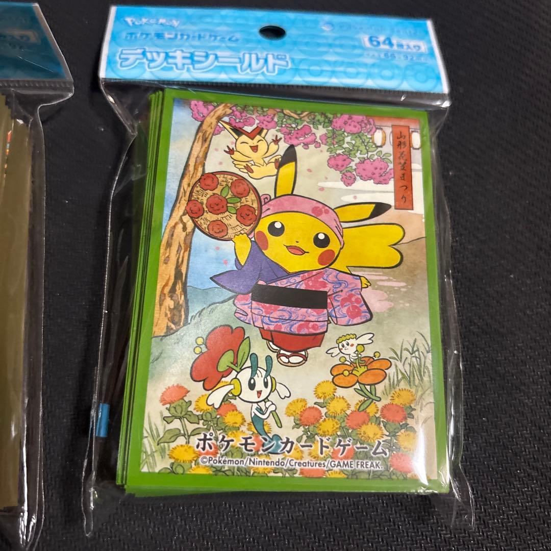 ポケモンセンタートウホクR お祭りごっこ ポケカ スリーブ デッキ