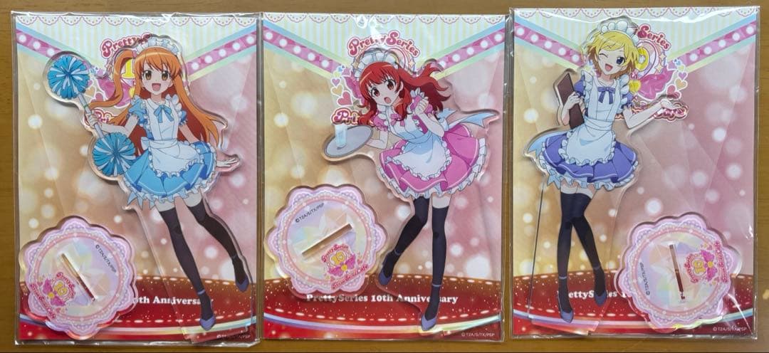 プリティーリズム 春音あいら 天宮りずむ 高峰みおん アクリルスタンド A3 アクリルスタンド 『プリティーリズム・オーロラドリーム』3種