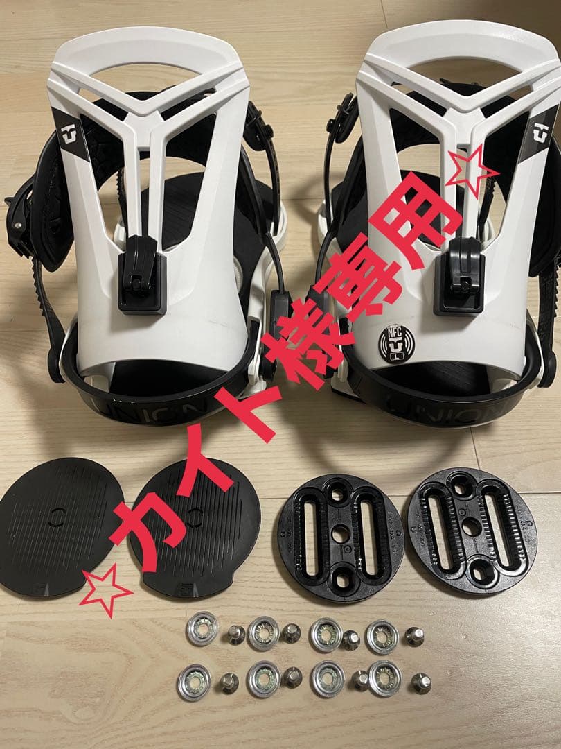 【カイト】UNIONユニオンFLITEPRO24-25 Lサイズ