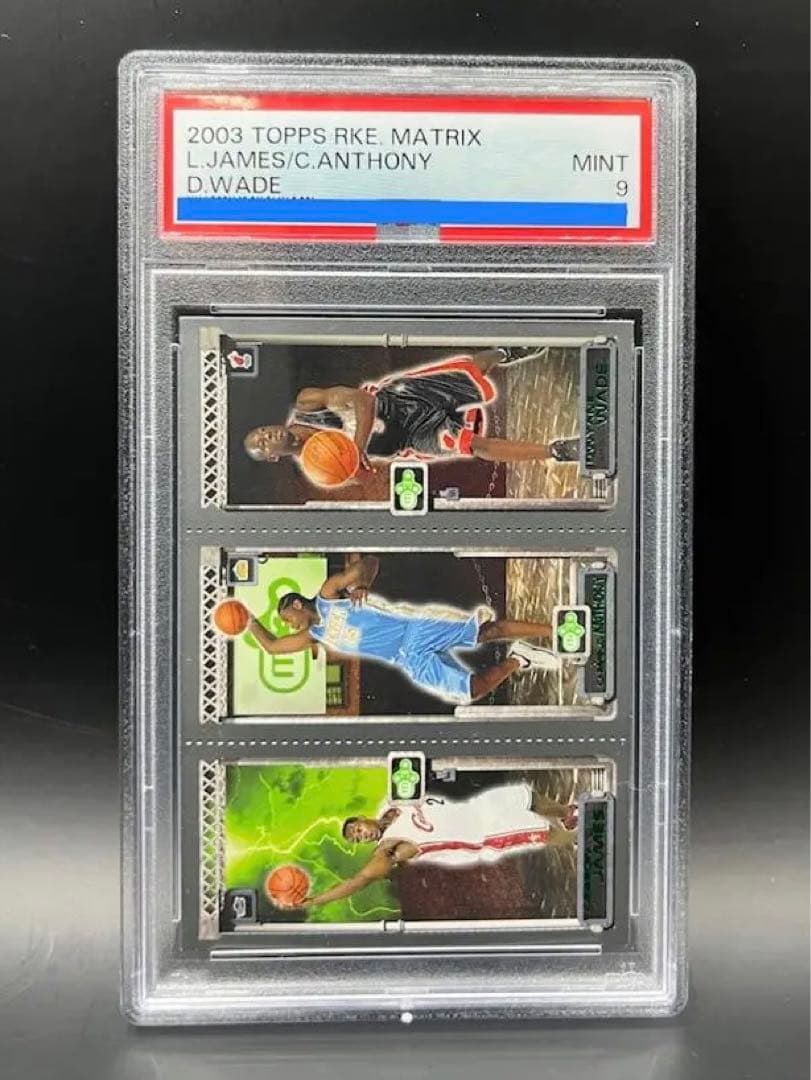 RC LeBRON・WADE・ANTHONY / NBA