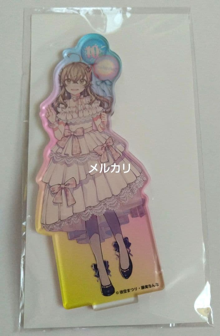 くじ引き堂 カドカワBOOKS10周年記念オンライン サイレント・ウィッチ