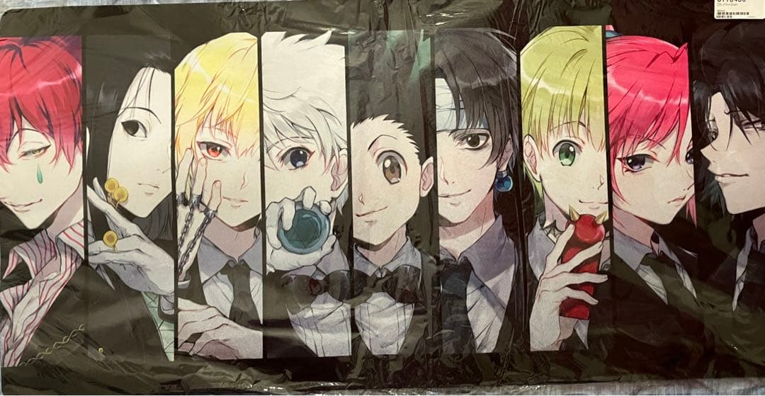 Eatos 『Ekita玄』HUNTER×HUNTER　プレイマット