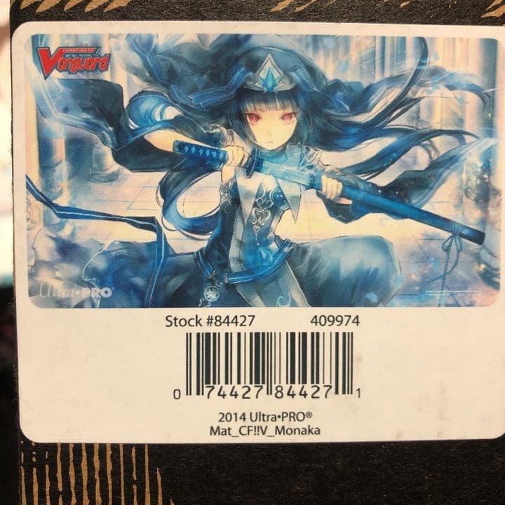 【公式】ヴァンガード 海外 バトルシスター もなか プレイマット ラバーマット Amazon.co.jp: ヴァンガード 海外 バトルシスター もなか プレイマット