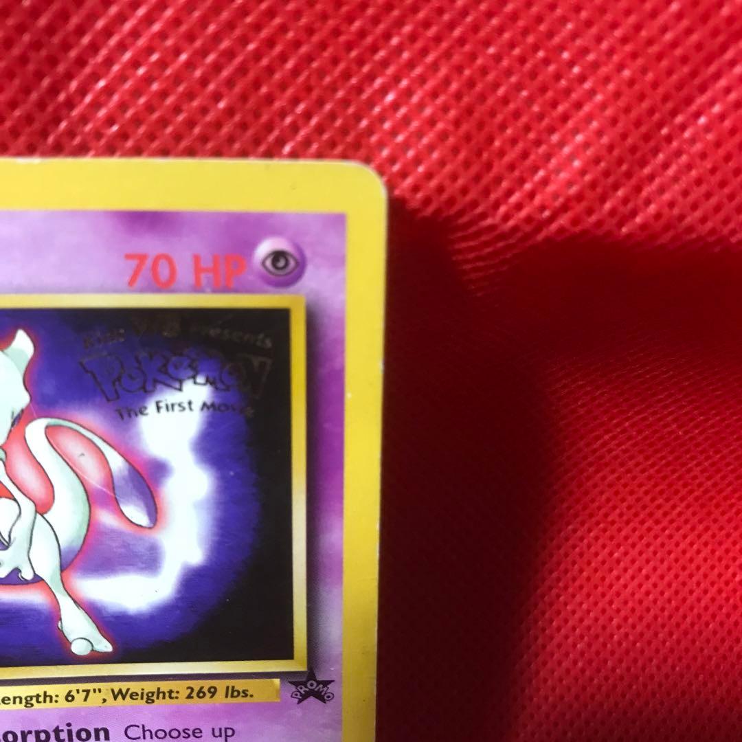 ポケモンカードミュウツー kids WB presents - メルカリ