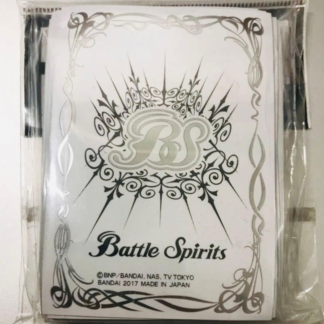 新品未開封品☆ バトルスピリッツ ホログラムカードスリーブ 煌臨編 ホワイト 白 カードダスドットコム 公式サイト | 商品情報 - バトルスピリッツ