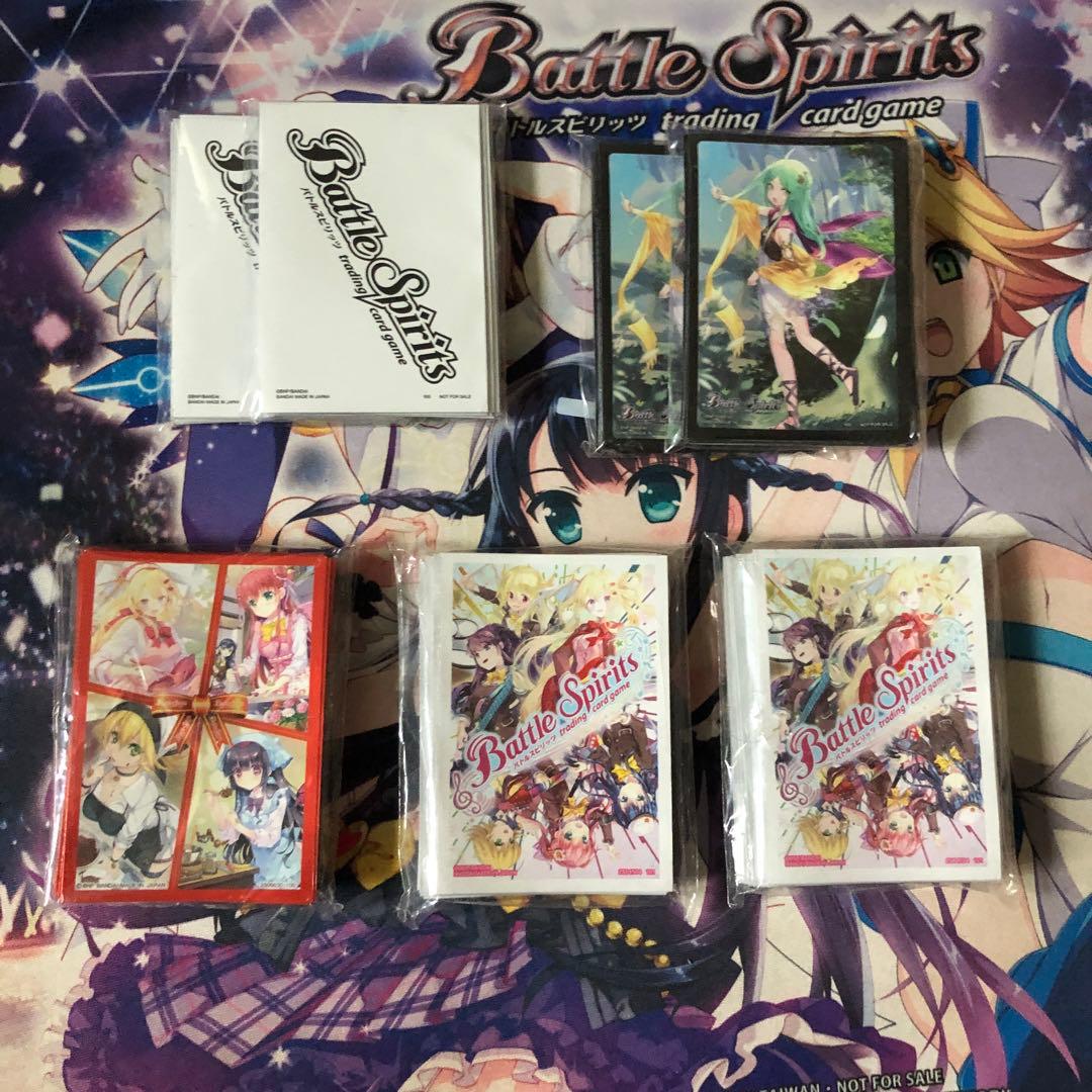 バトルスピリッツ スリーブ カードダスドットコム 公式サイト | 商品情報 - バトルスピリッツ