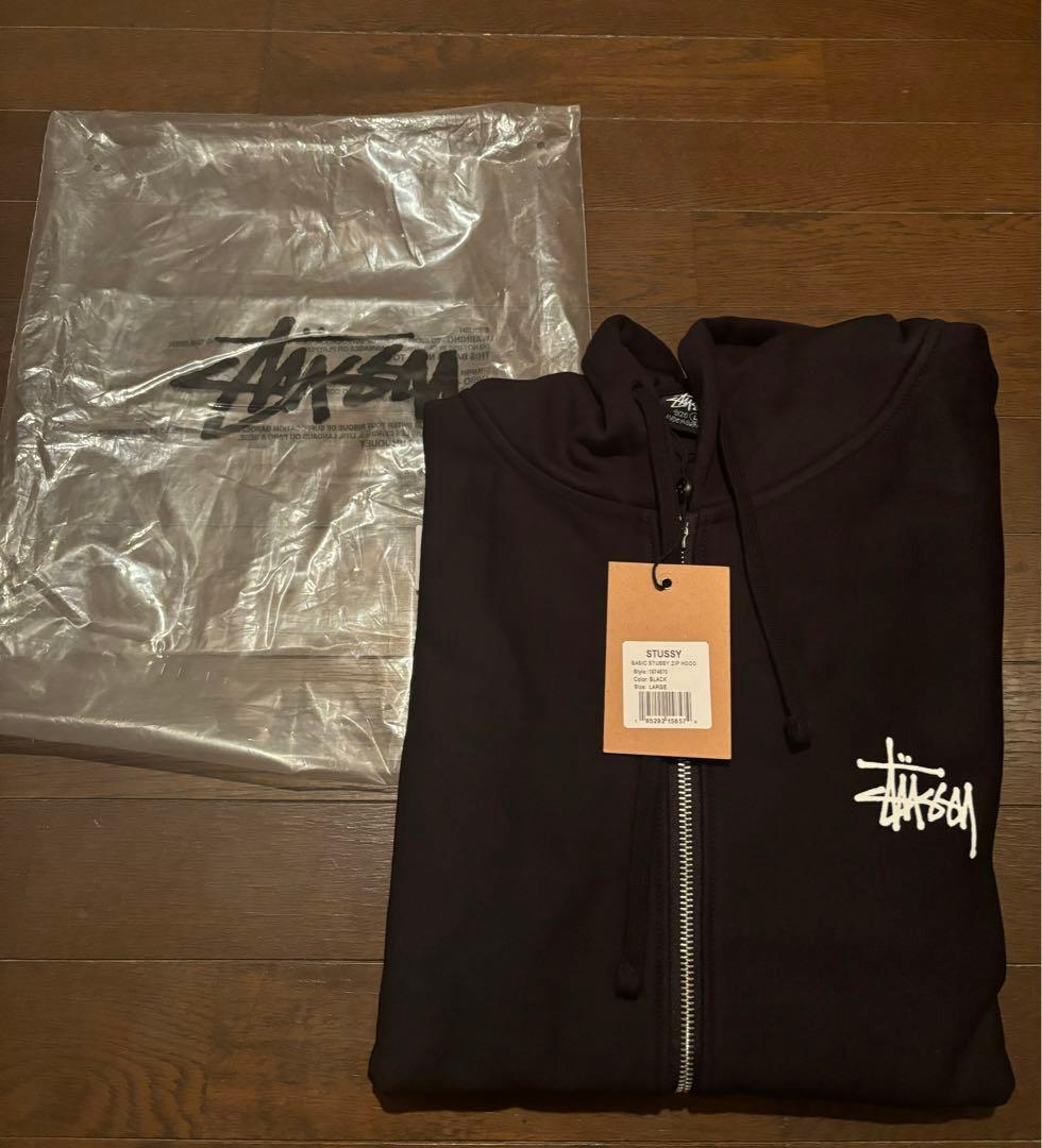 『正規品』STUSSY BASIC ZIP FOOD パーカー ブラック
