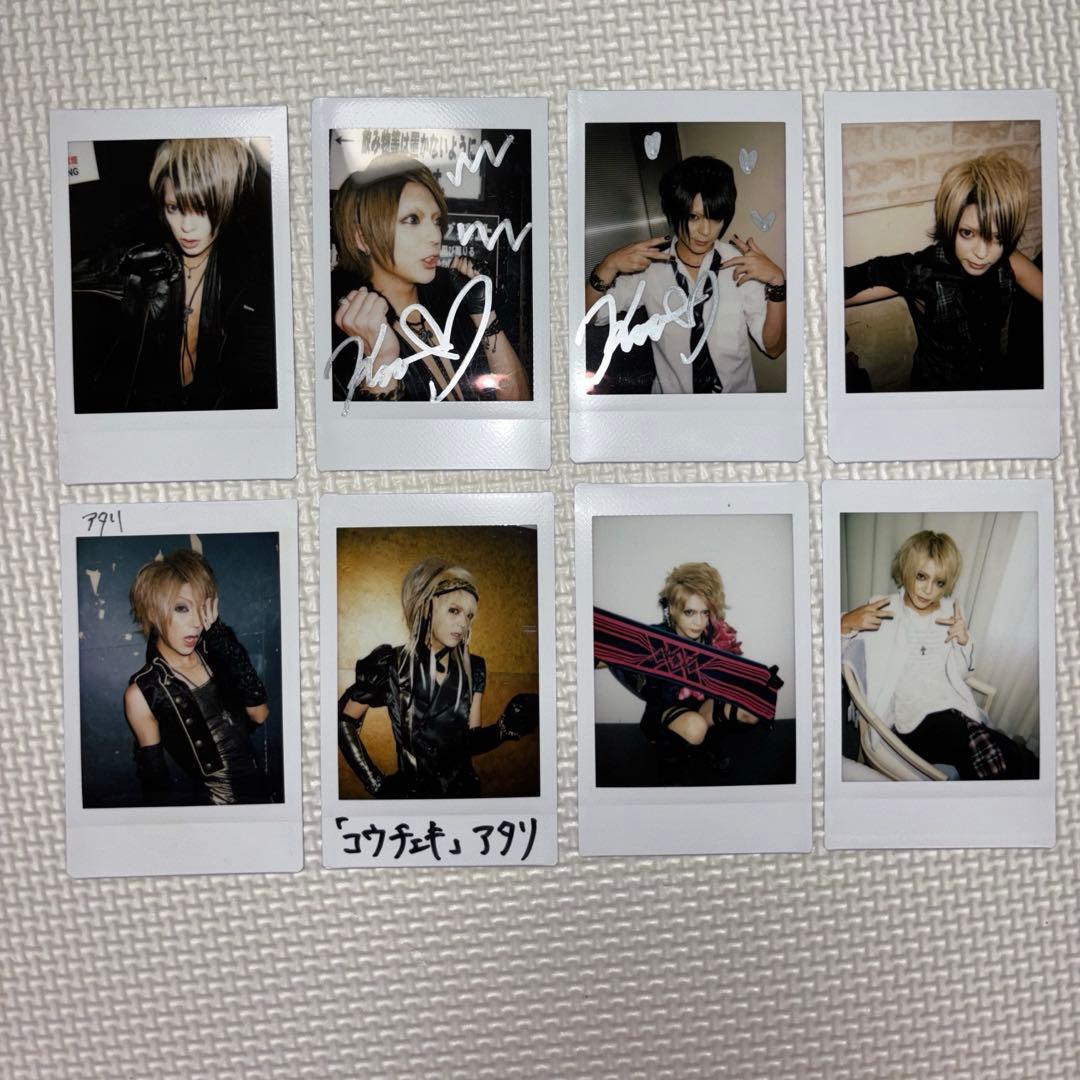 少年記 コウ チェキ 甘い暴力 咲 サイン入り 8枚 Amazon.co.jp: 甘い暴力 咲 チェキ 笑顔 : おもちゃ