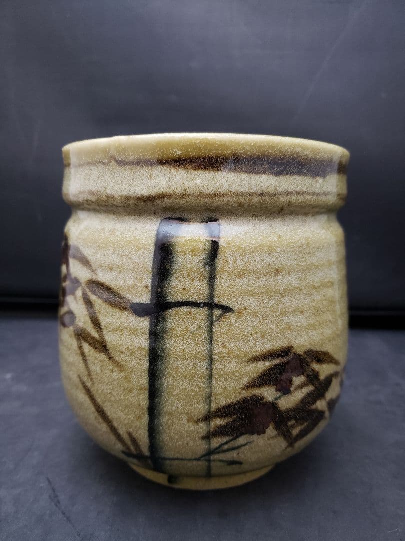 絵唐津皆具 古川華山作 清寂 茶道具 水指 建水 蓋置 花器 竹柄 - メルカリ