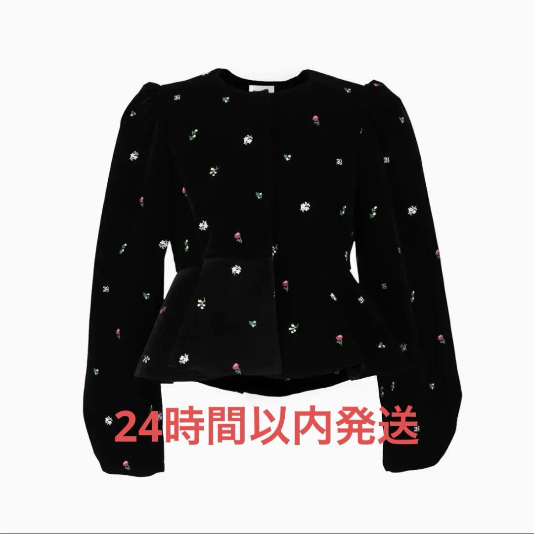 Bibiy. B. STARRY PEPURAMU CARDIGAN ビビィ