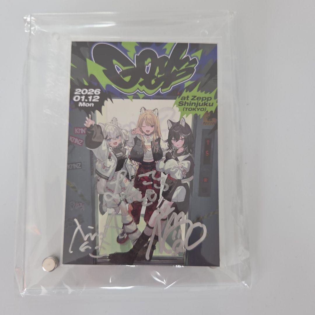 Kmnz サイン入りポストカード スタンド付き