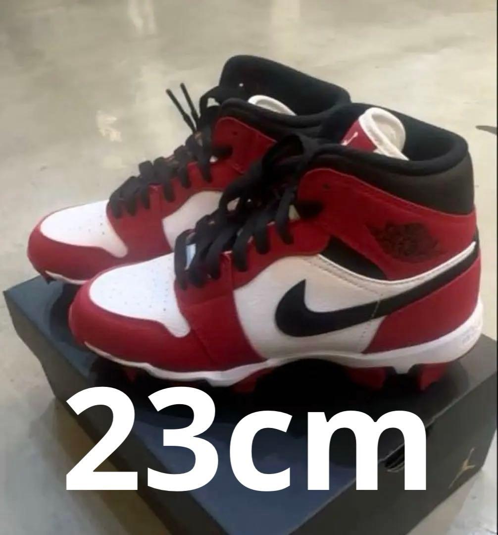 激レア23cm Jordanミドル少年野球スパイク シカゴカラー 楽天市場】スパイク（シリーズジョーダン ブランド（ナイキ））（野球