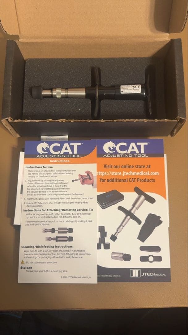 【完品】CAT（カイロプラクティック用アクチベーター） Amazon | 【国内正規品｜アメリカ製】JTech Medical社 CAT カイロ