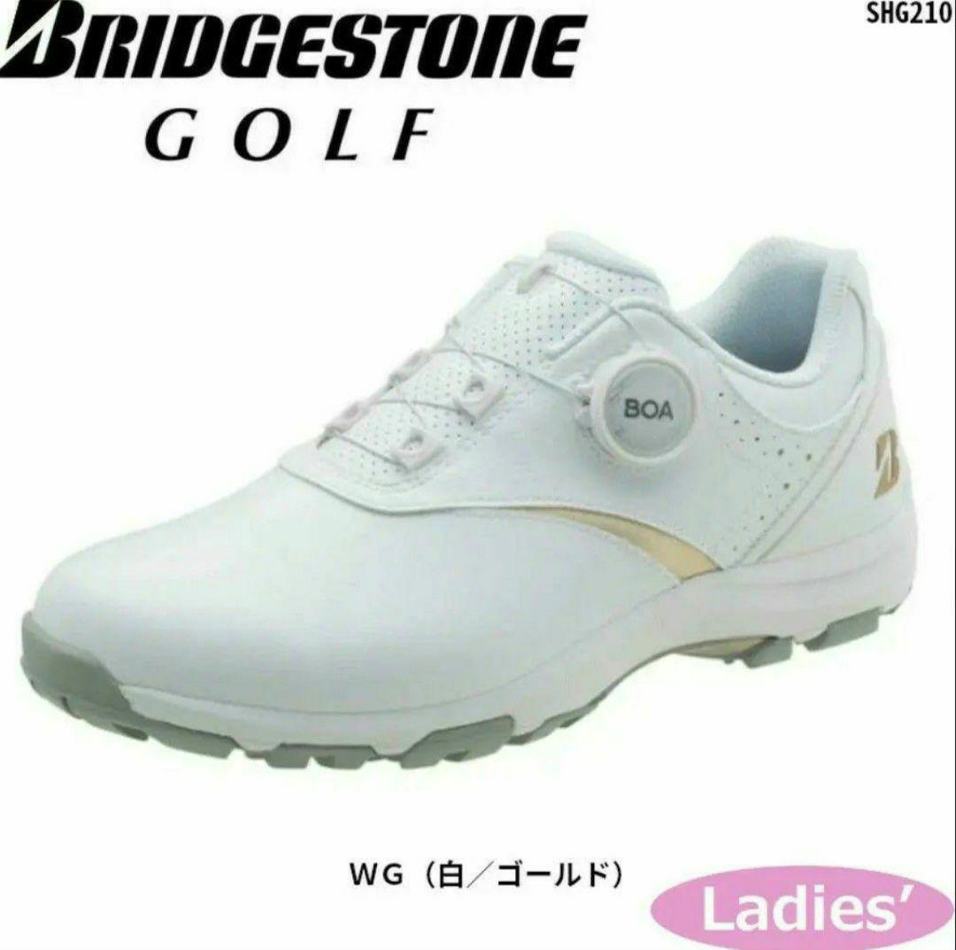 ブリヂストン　ゴルフシューズ　ゼロ・スパイク　バイターライト　23.5cm