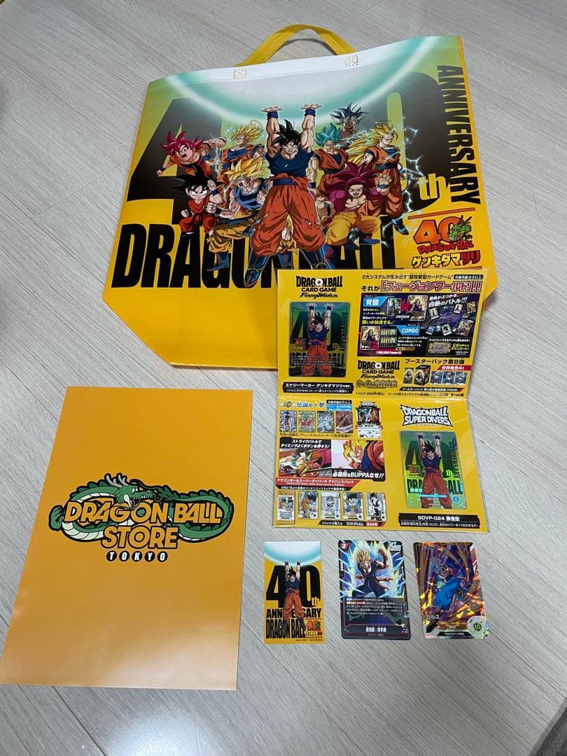 ドラゴンボール　ゲンキダマツリ 入場者特典セット➕おまけ ロ*ク様 ドラゴンボール ゲンキダマツリ入場者特典セット スペシャル