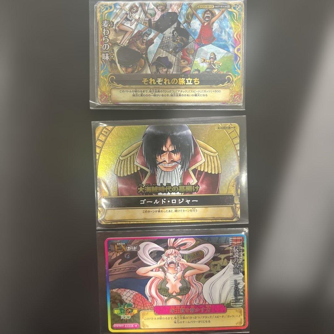ワンピース トレーディングカードセット Amazon.co.jp: バンダイ (BANDAI) ONE PIECEカードゲーム ファミリー