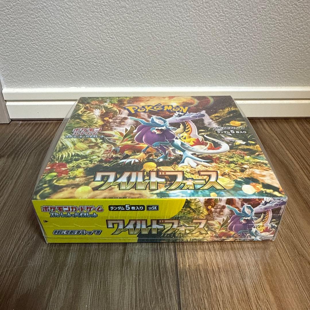 新品未開封】ワイルドフォース ボックス box シュリンク付き ポケカ