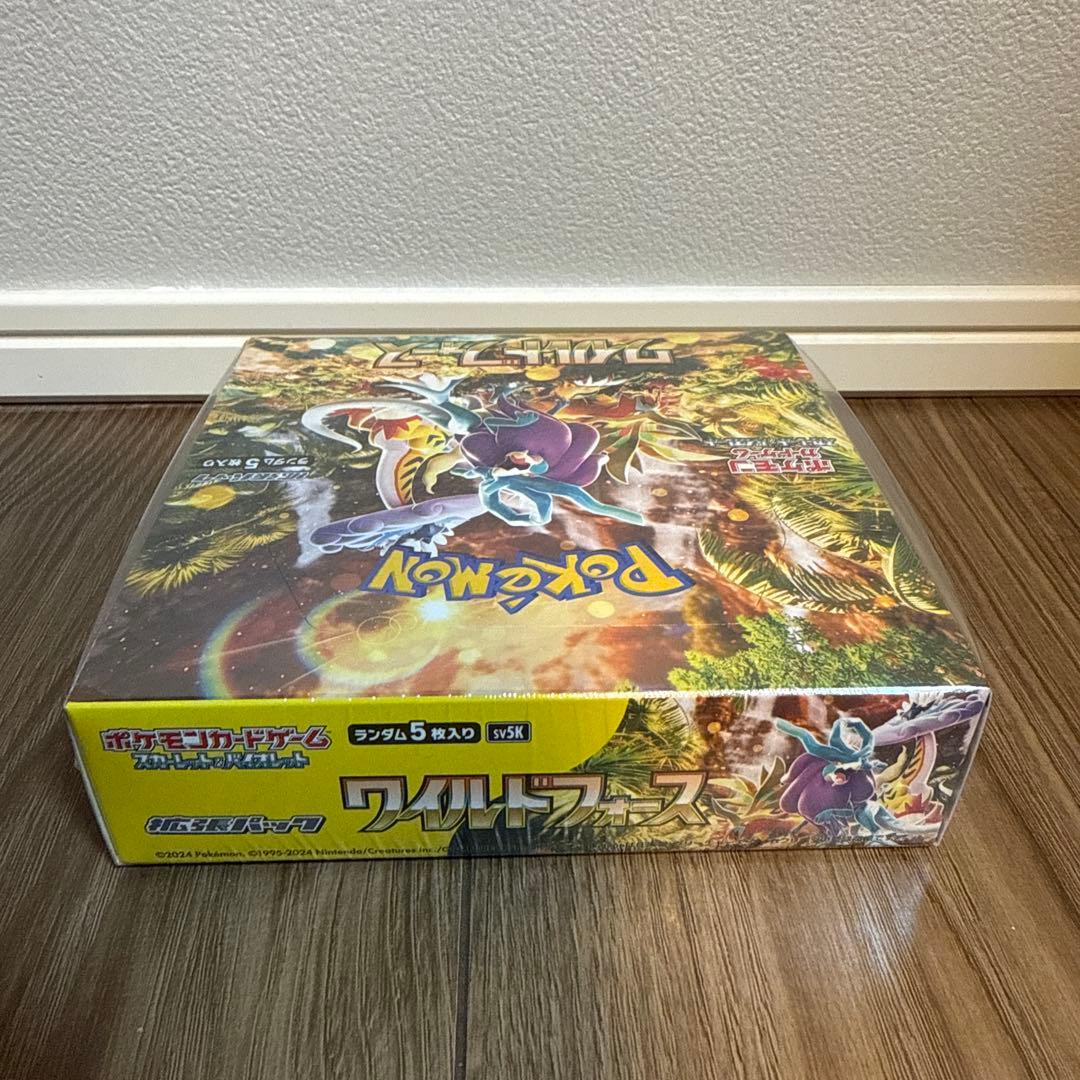 新品未開封】ワイルドフォース ボックス box シュリンク付き ポケカ