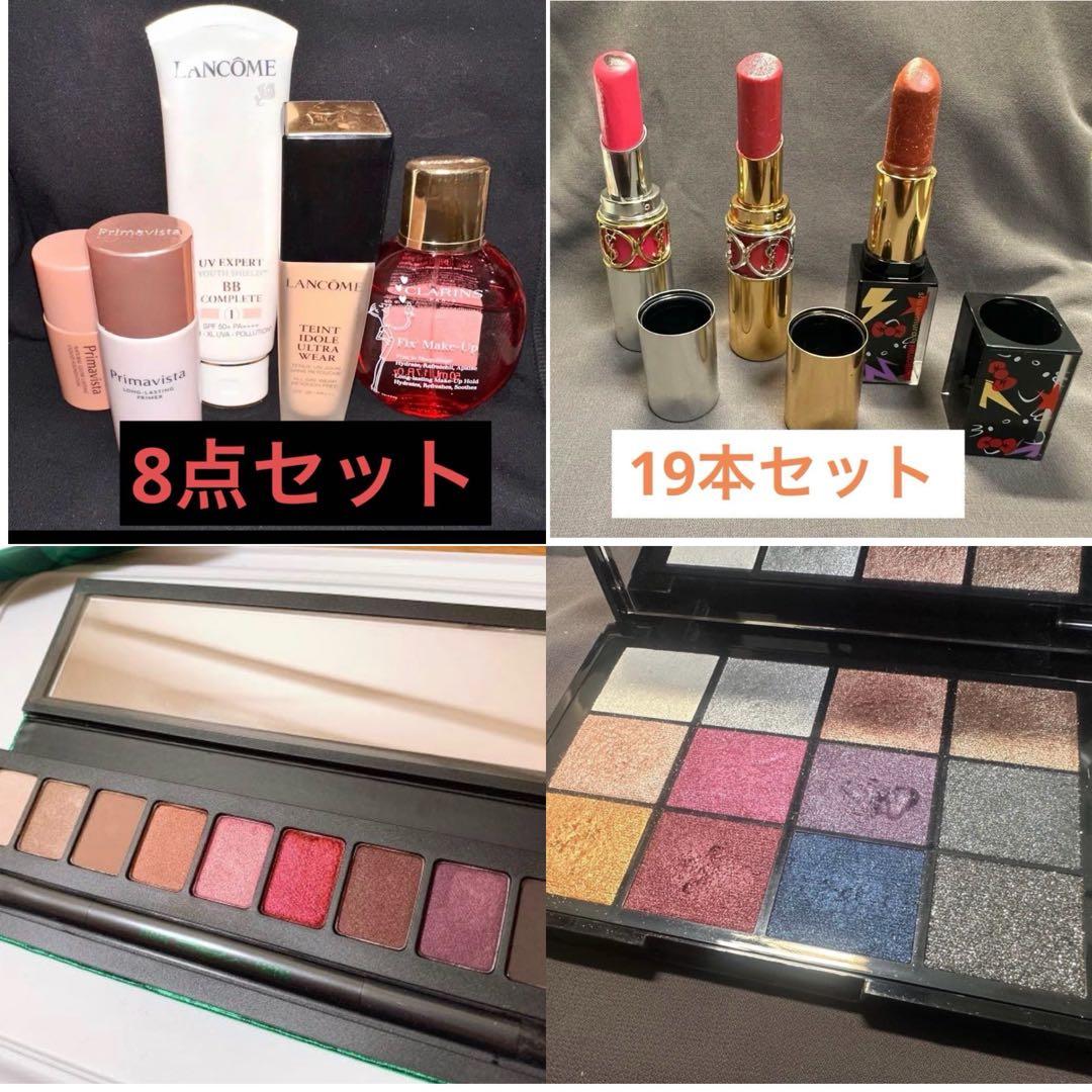 コスメ 29点セット