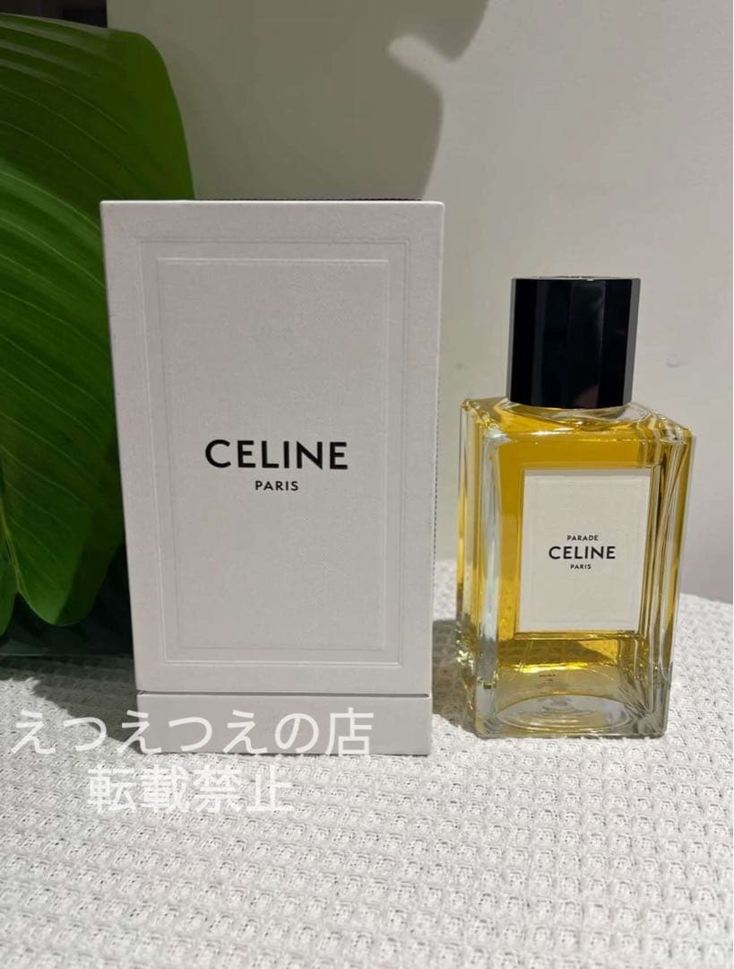 ⭐️新品未開封⭐️セリーヌ PARADEパラード オードパルファム100ml PARADE パラード オードパルファム 200ML - トランスペアレント