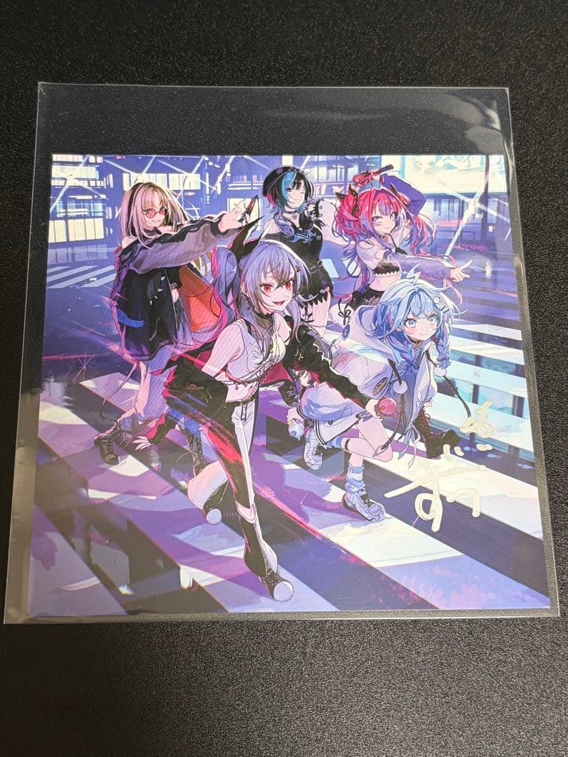 FLOWGLOW 1stアルバム 直筆サイン入り アナザージャケット 水宮枢