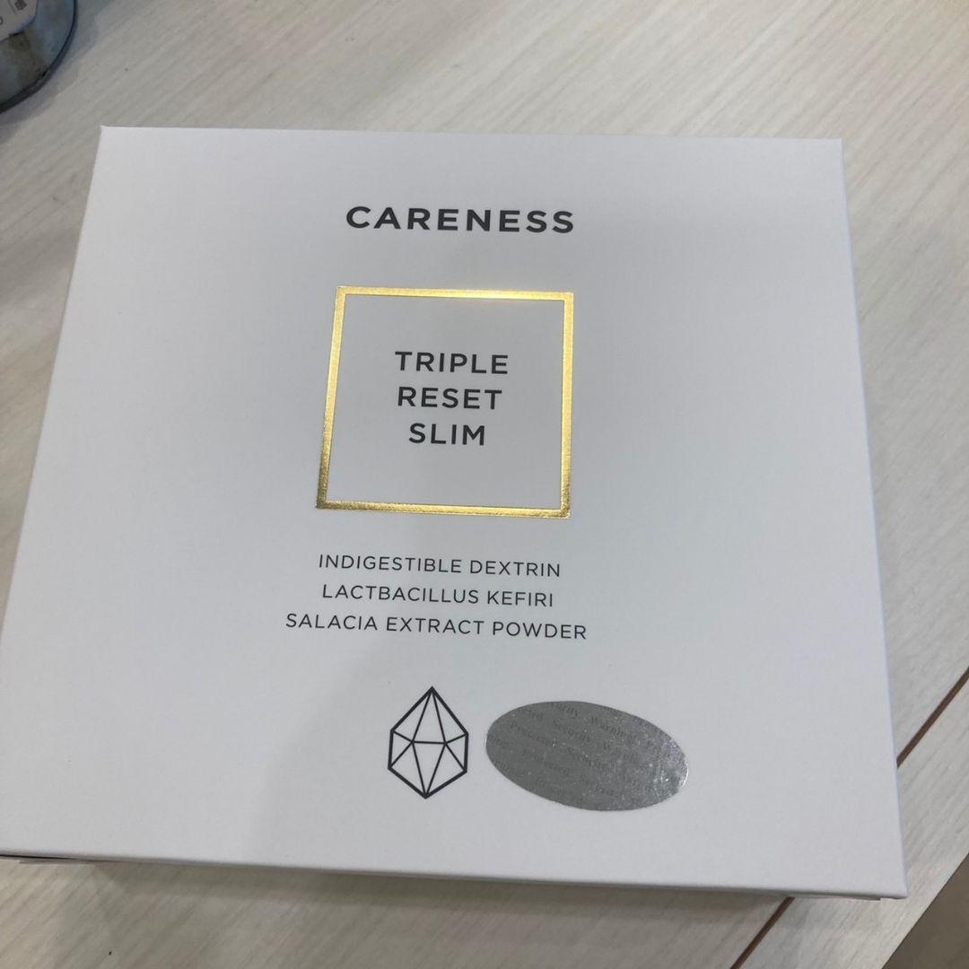 ケアネス トリプルリセットスリム 90g（3g×30包）
