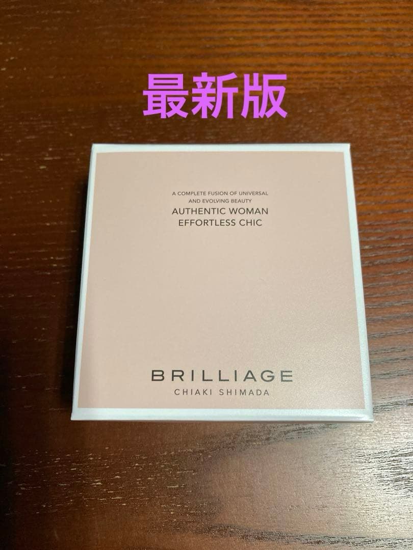 新パウダリーファンデーション オーセンティックウーマンエフォートレスシック