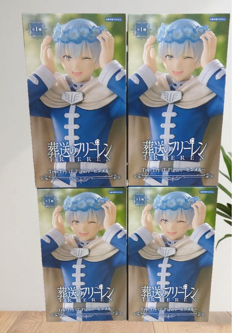 4個□葬送のフリーレン Trio-Try-iT Figureーヒンメルー - メルカリ