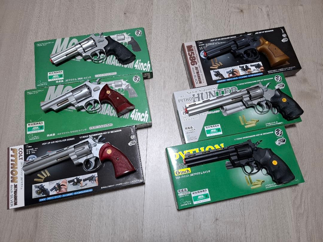 極美品～良品　クラウンモデル　エアーリボルバー　6機種セット　合法品 Amazon | クラウンモデル(Crown Model) ホップアップエアリボルバー No