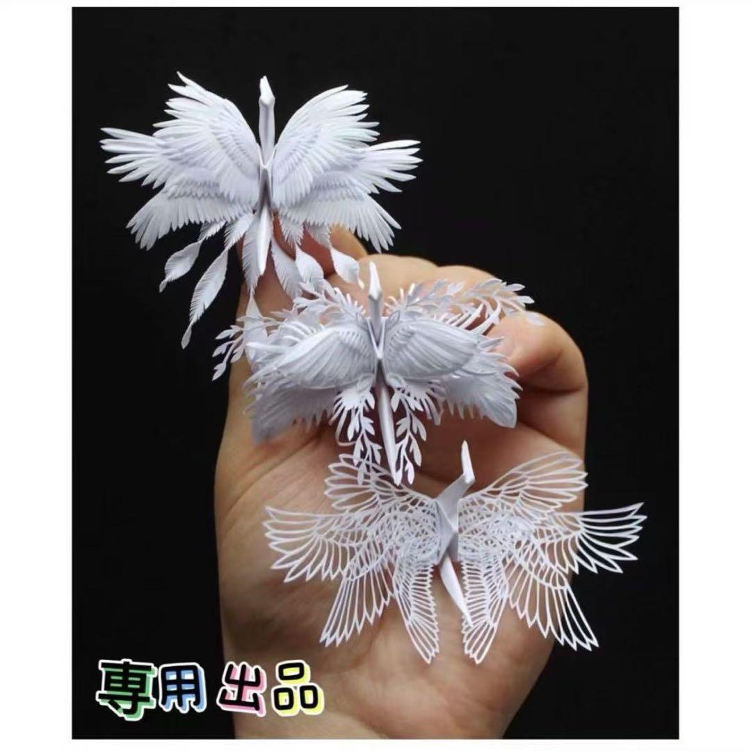 あーちゃん出品