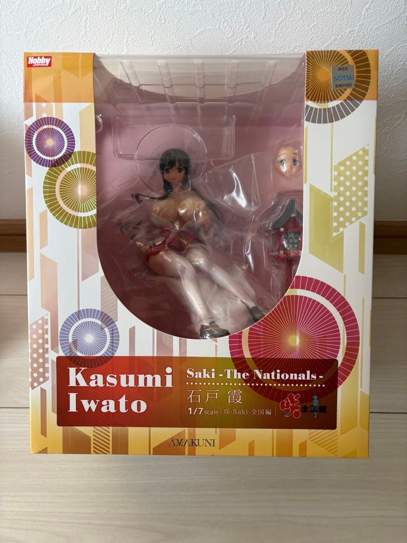 咲-Saki-全国編　石戸霞　霞と初美のお着替えセット　未開封品