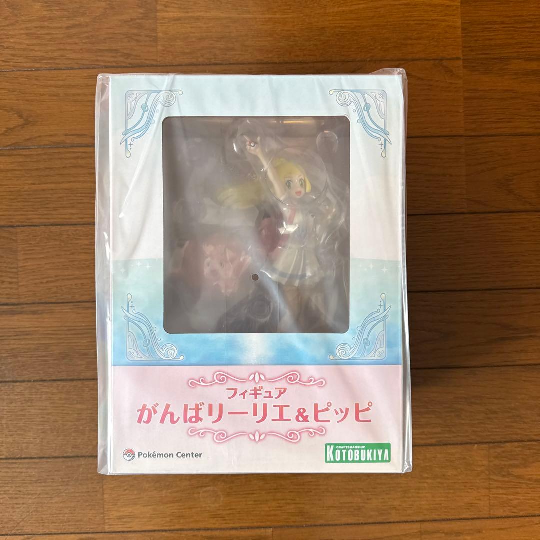 コトブキヤ　がんばリーリエ＆ピッピ ポケモンセンター オリジナル フィギュア