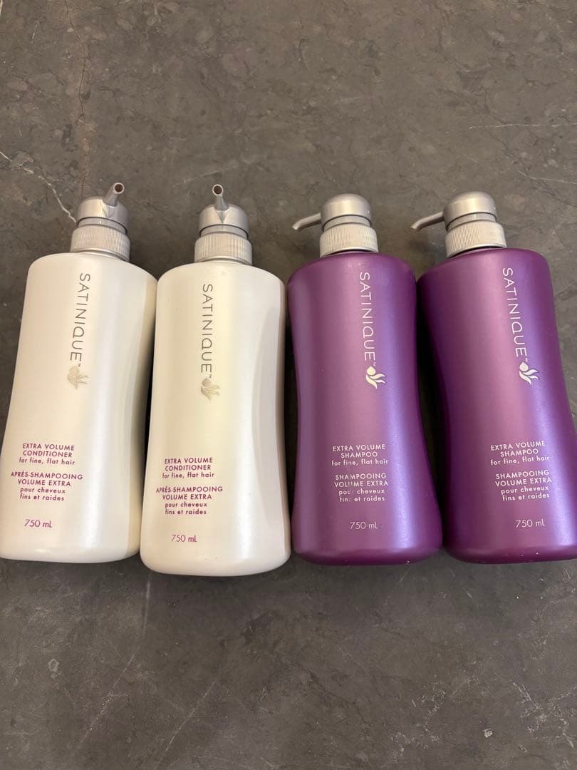 アムウェイ　紫シャンプー2本　コンディショナー2本 楽天市場】【半額】紫シャンプー カラーシャンプー &PURPLE アンド