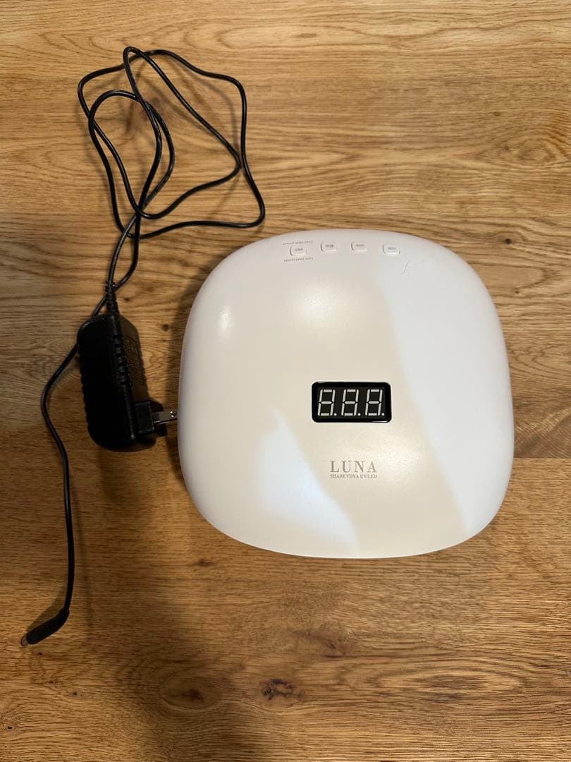 SHAREYDVA シャレドワ LUNA UV LED ライト ホワイト