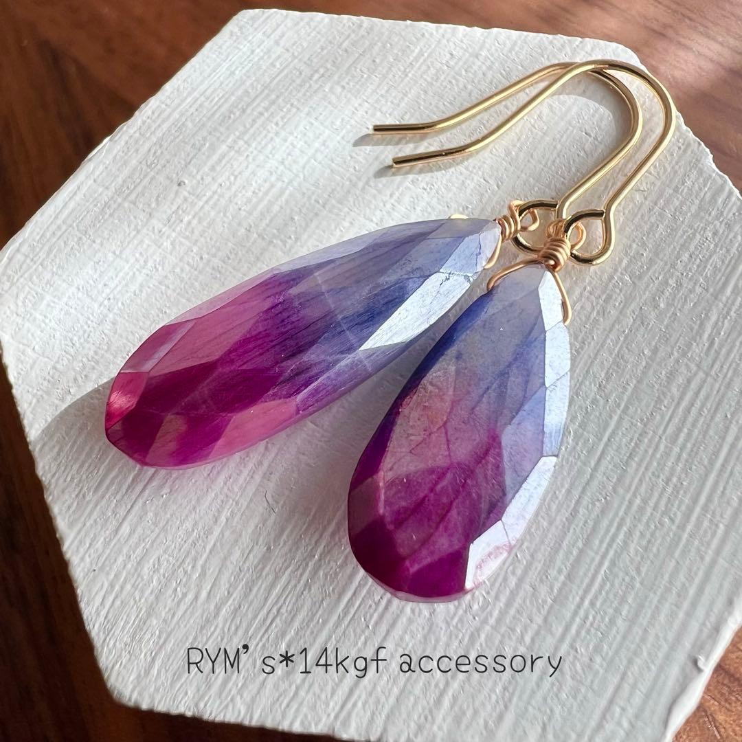 aamm様 リクエスト 5点 まとめ商品