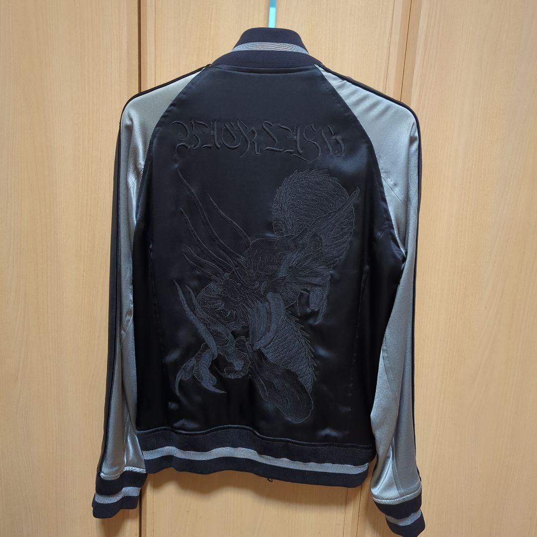 バックラッシュ スカジャン