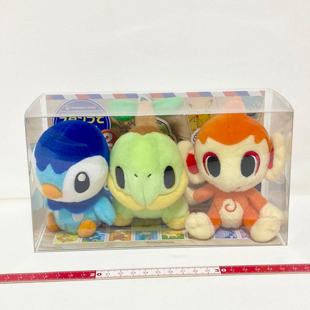 ポケモンセンター スタンプでゲット2 ポッチャマ ナエトル ヒコザル ぬいぐるみ