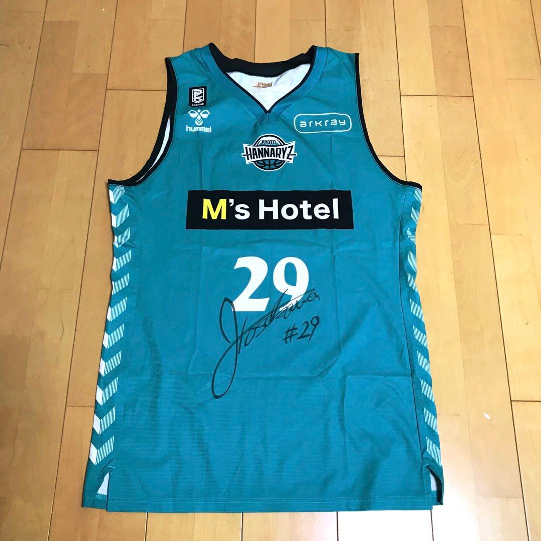 Bリーグ 京都ハンナリーズ 細川一輝 直筆サイン オーセンティック