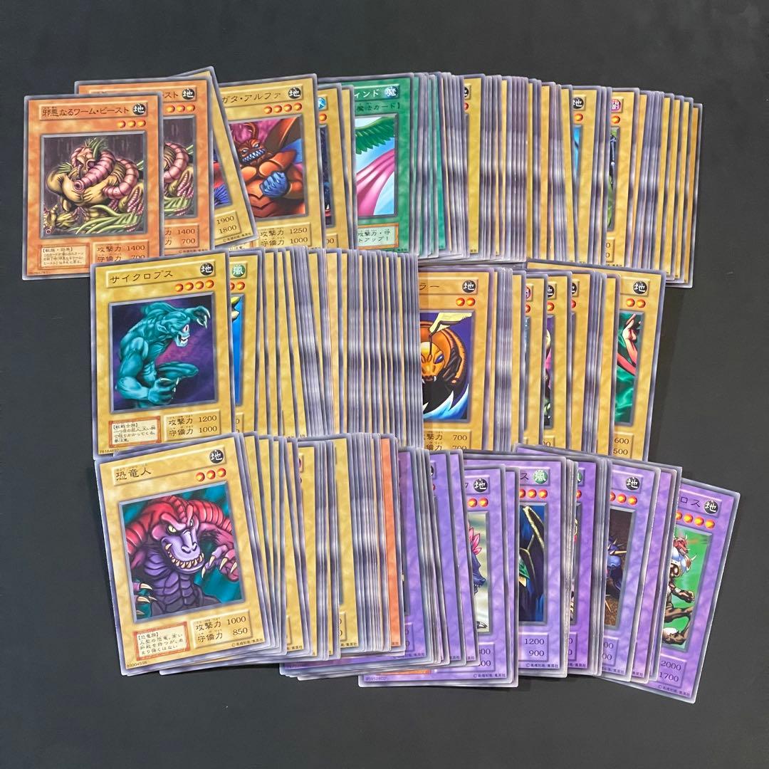 遊戯王 初期ノーマル 150枚 - メルカリ