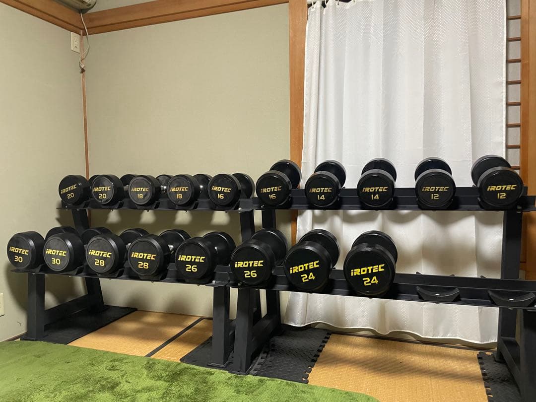 (きたがわ様限定)