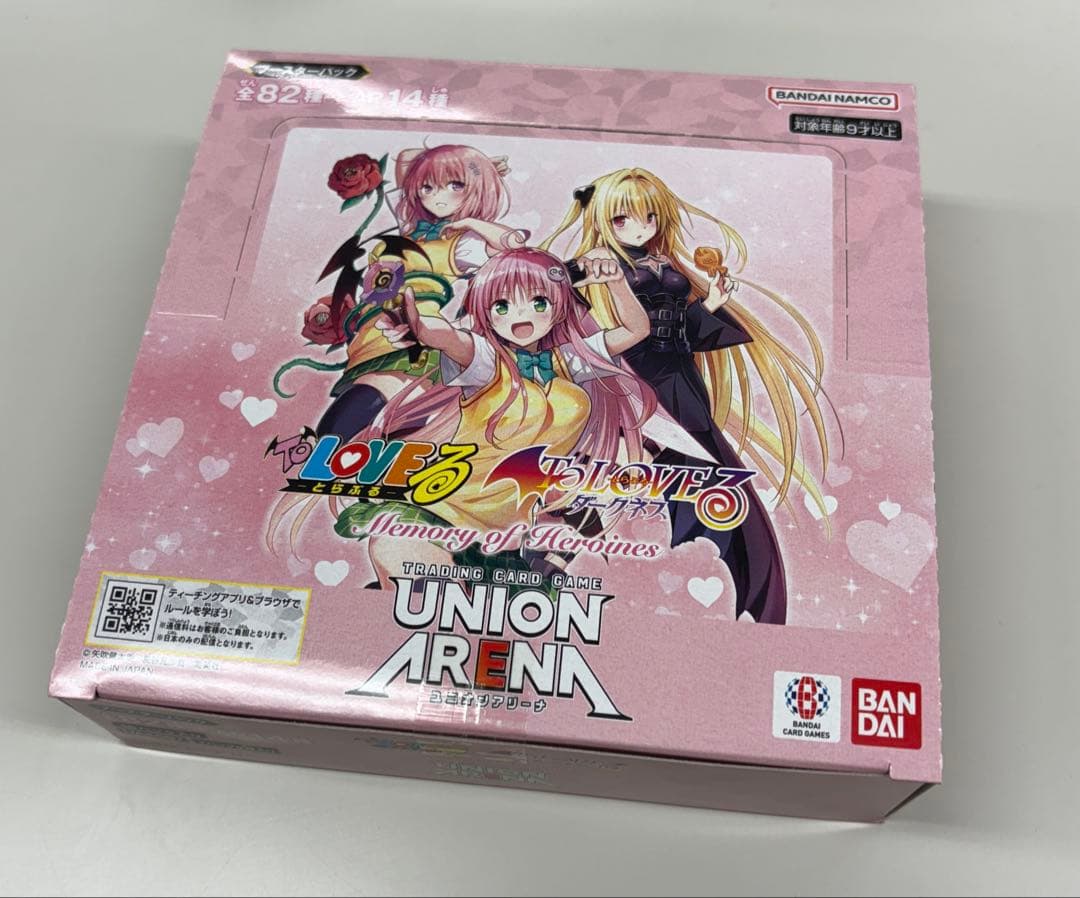 ToLOVEる　新品未開封　テープ付き