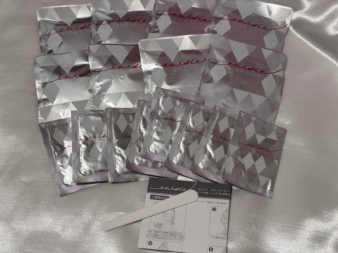 最終値下げ enisie GLOW PACK 炭酸ガスパック