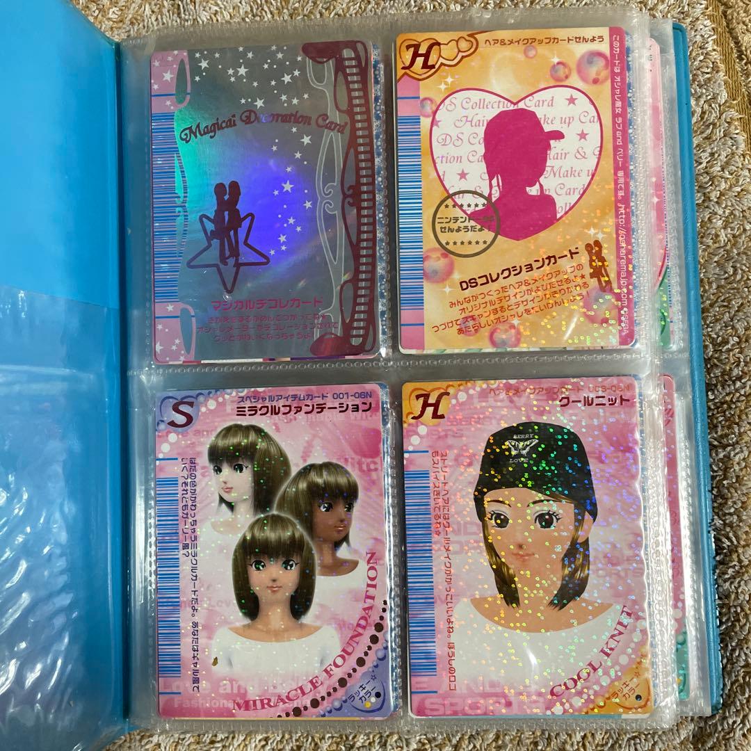 オシャレ魔女ラブandベリー カード ファイル カード112枚 - メルカリ