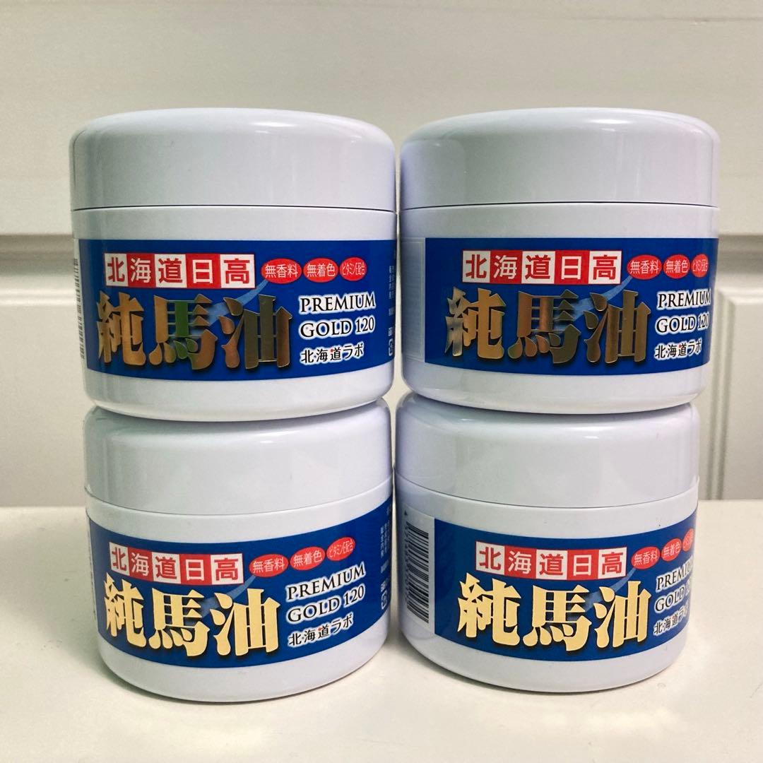 【 10個セット 】 北海道 日高 純馬油 プレミアムゴールド 120ml Amazon | 北海道日高 純馬油プレミアムゴールド120 120ml | 乳液